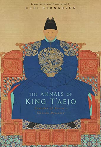 The Annals of King T&#039;aejo (H/C)